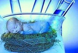 成都试管婴儿医院概况