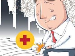 【西宁弓形子宫做试管医院名单】2026试管移植成功因素分析